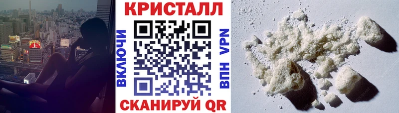 цена   Сим  Амфетамин 97% 