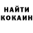 Кетамин ketamine Mr. Versace