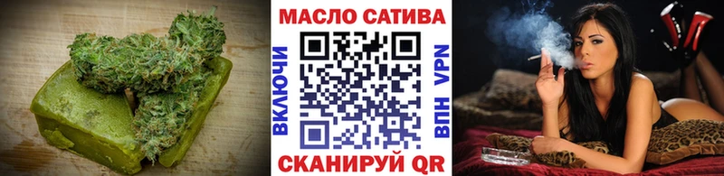 Cannafood конопля Сим