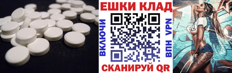 закладки  Сим  ЭКСТАЗИ TESLA 