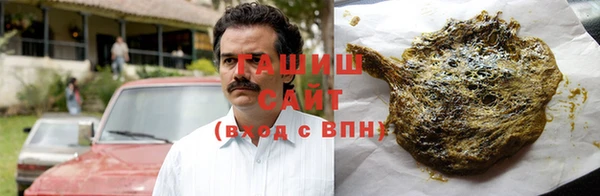 первитин Алзамай