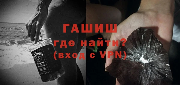 героин Алексин