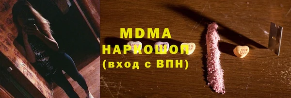 твердый Алексеевка