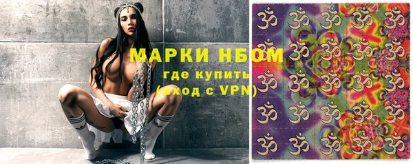 первитин Алзамай