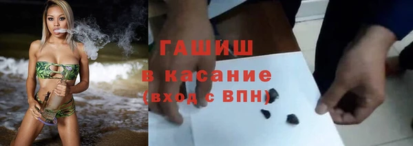 первитин Алзамай