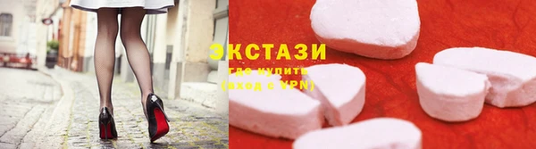 твердый Алексеевка