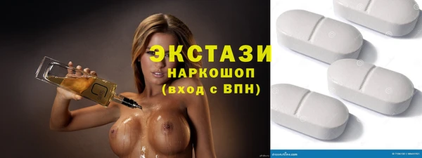 твердый Алексеевка
