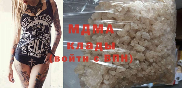 первитин Алзамай