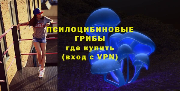 наркотики Абинск