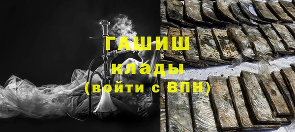 твердый Алексеевка