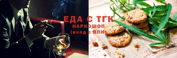 героин Алексин