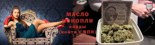 первитин Алзамай