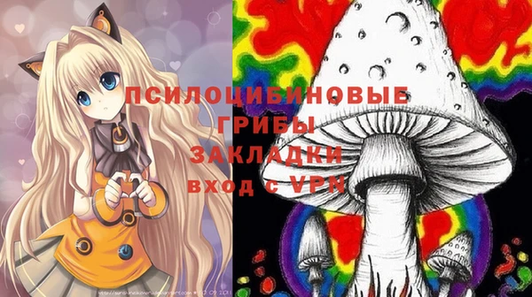 первитин Алзамай