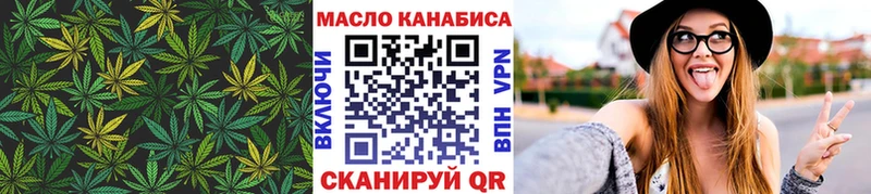 Дистиллят ТГК жижа  KRAKEN ONION  Сим 