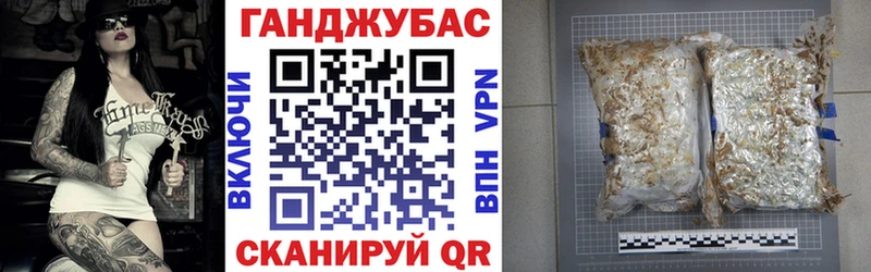 Бошки марихуана сатива  магазин продажи   MEGA онион  Сим 